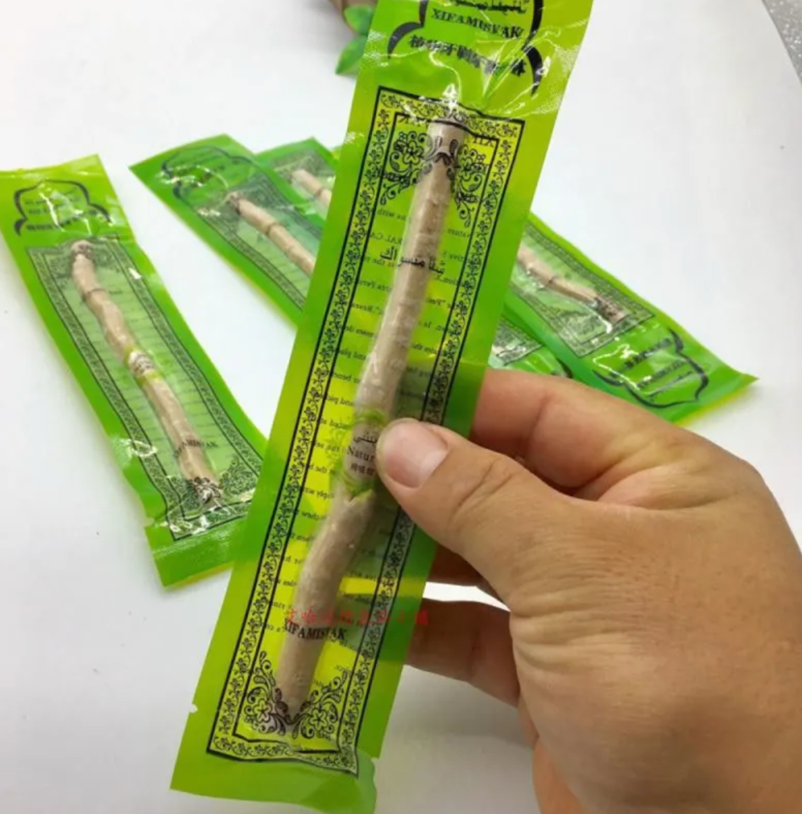 Miswak Tooth Cleaning Stick.